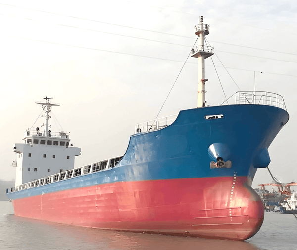 Ship For Sale | 3000 DWT Bulk Carrier For Sale (2004 Built)