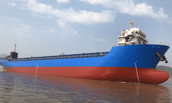 Ship For Sale | 8500 DWT 610 TEU Container Ship For Sale (2015 Built)