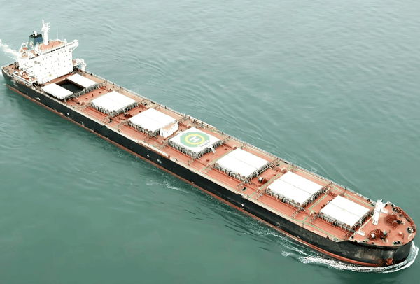 Ship For Sale | 82000 DWT Bulk Carrier For Sale (2012 Built)
