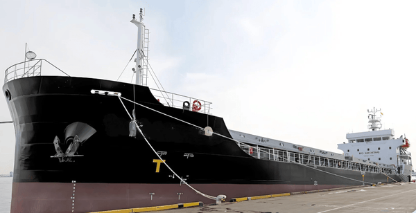 Ship For Sale | 5800 DWT BULK CARRIER FOR SALE (2022 BUILT)