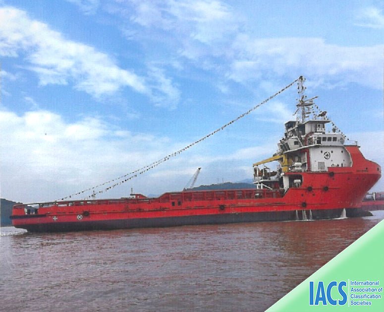Offshore & Marine Service Ships for Sale | Used & New Vessels Inventory - ShipsTrading.com - ShipsTrading