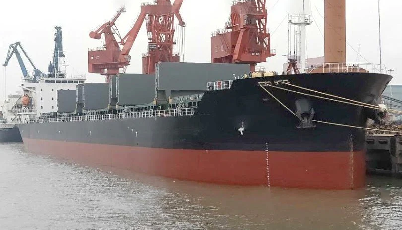 Ship For Sale | 32000 DWT Bulk Carrier For Sale (2019 Built)