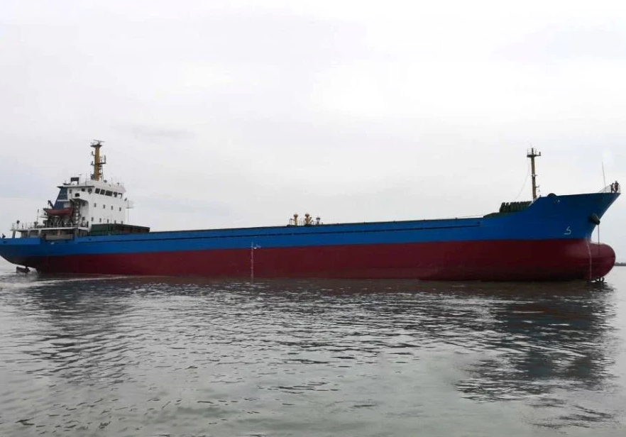 Ship For Sale | 5100 DWT Bulk Carrier For Sale (2009 Built)