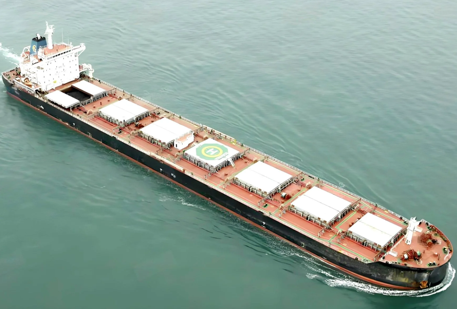 Ship For Sale | 82000 DWT Bulk Carrier For Sale (2012 Built)