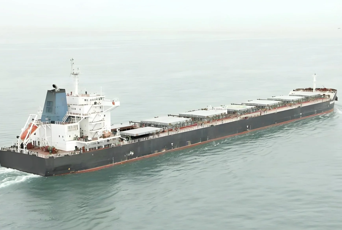 Ship For Sale | 82000 DWT Bulk Carrier For Sale (2012 Built)